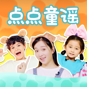 舞蹈裆部湿润对舞蹈的影响
