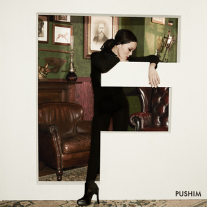 舞蹈裆部湿润对舞蹈的影响
