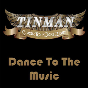 舞蹈裆部湿润对舞蹈的影响
