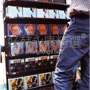 舞蹈裆部湿润对舞蹈的影响
