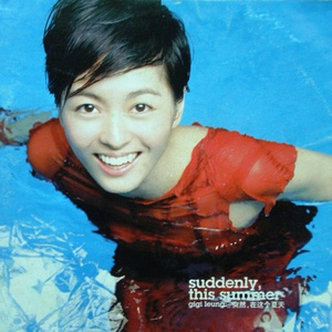 舞蹈裆部湿润对舞蹈的影响
