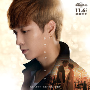 舞蹈裆部湿润对舞蹈的影响
