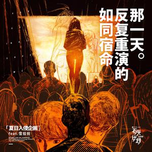 舞蹈裆部湿润对舞蹈的影响
