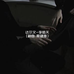 舞蹈裆部湿润对舞蹈的影响
