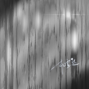 舞蹈裆部湿润对舞蹈的影响
